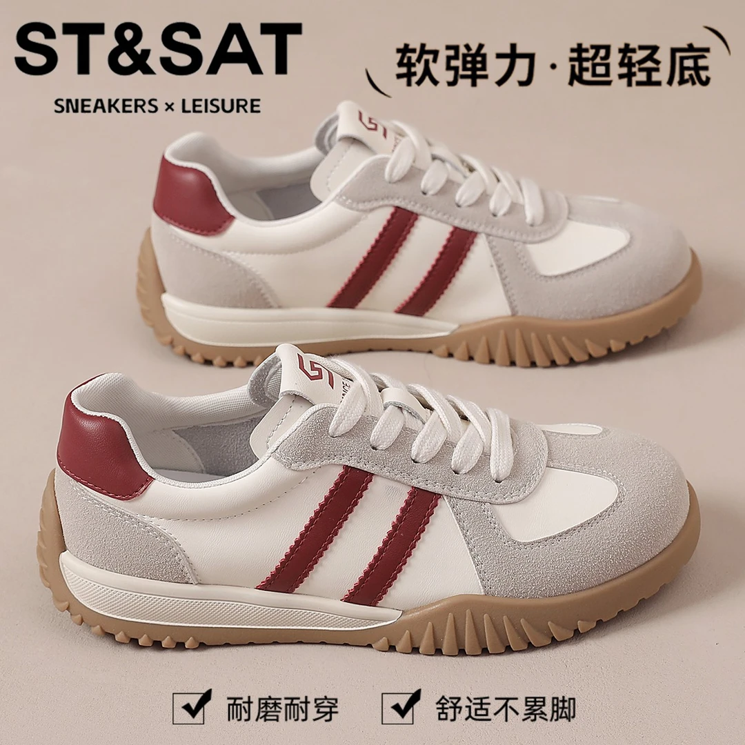 星期六真皮平底单鞋女2025冬季新款休闲百搭德训鞋防滑运动登山鞋