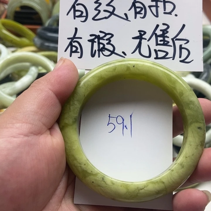 未镶嵌蛇纹石玉手镯