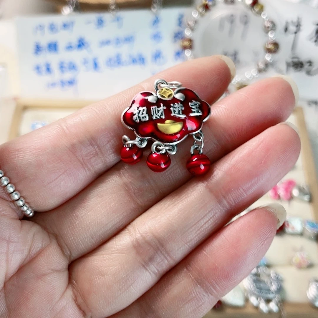 珐琅吊坠足银招咪锁
