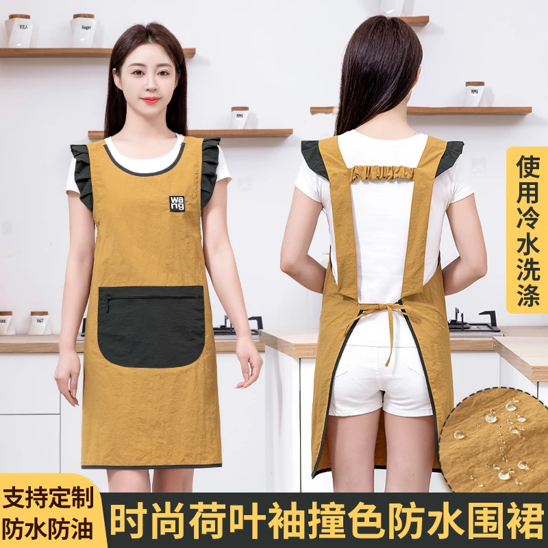 JIAQILI/佳绮利撞色款防水大口袋围裙厨房家用做饭防油防污耐脏