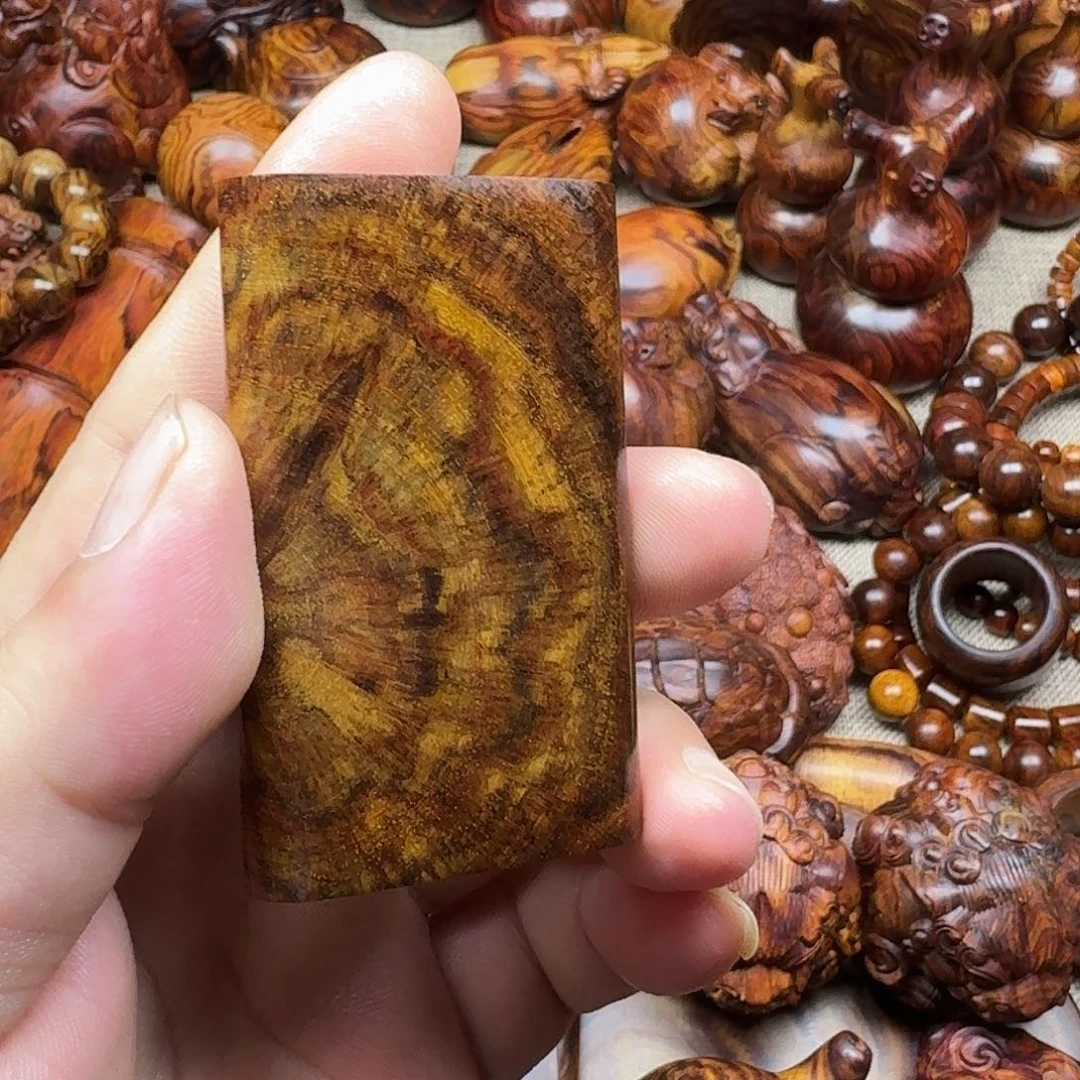 黄花梨/降香黄檀我