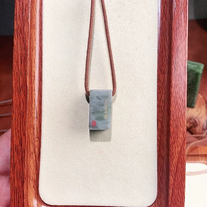 和田玉未镶嵌颈饰和田玉 455