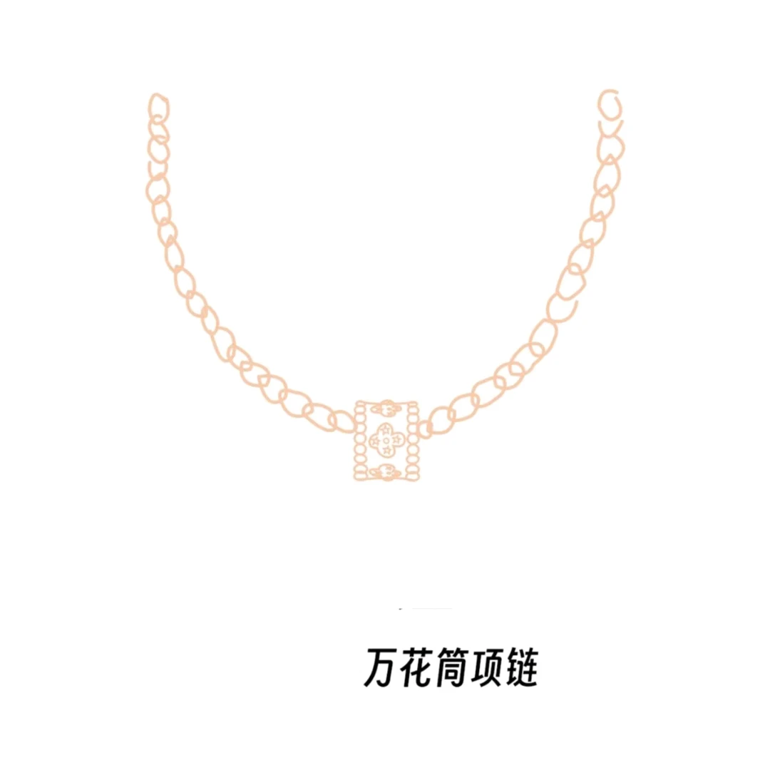 《万花筒项连》项连 复古时尚百搭轻奢无钻满钻丝巾