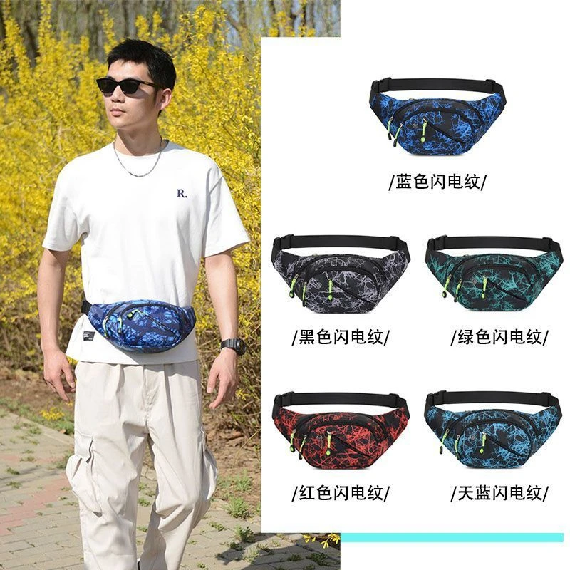 新款斜挎包男女通用款耐磨轻便休闲男款便携单肩包挎包男生斜挎包