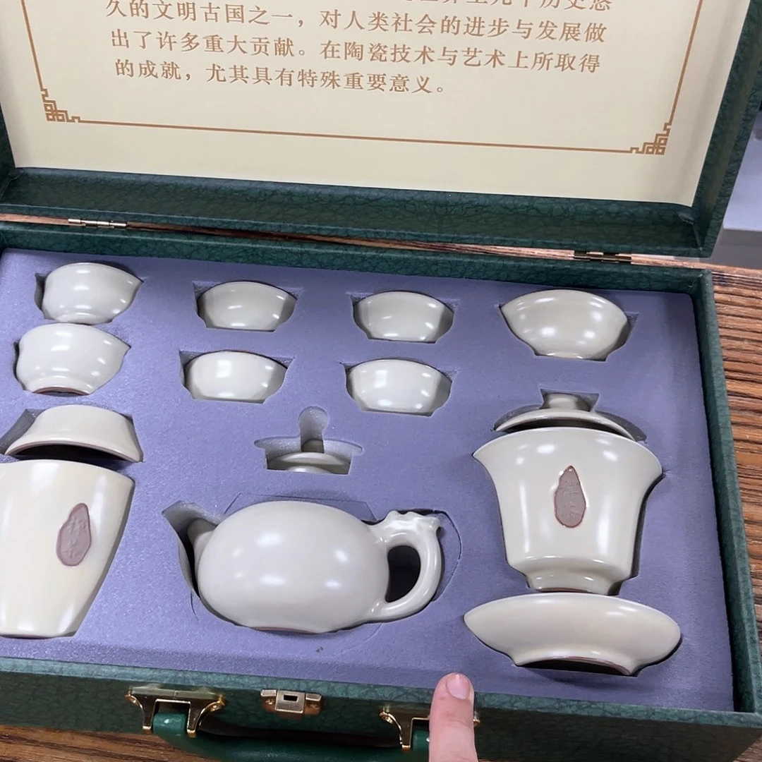 孤品茶具套装等。