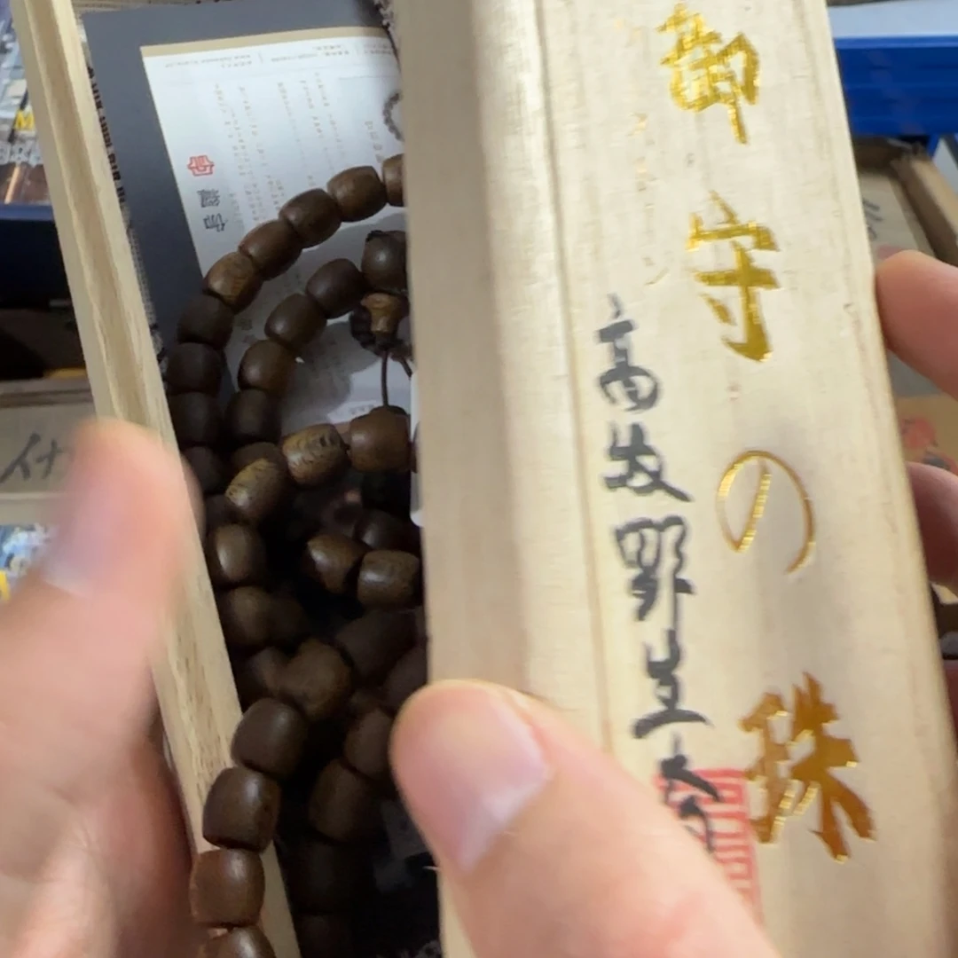紫砂放漏场，全都漏