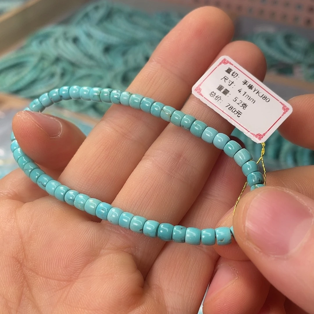 绿松石未镶嵌颈饰