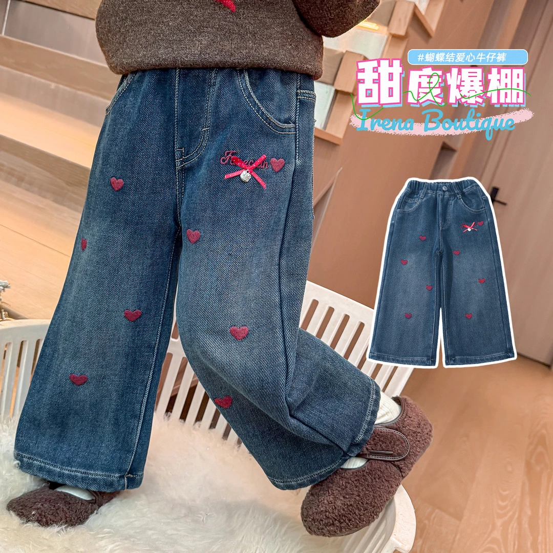 女小童一体绒牛仔裤秋冬季女宝宝加厚阔腿裤冬装儿童加绒宽松裤子