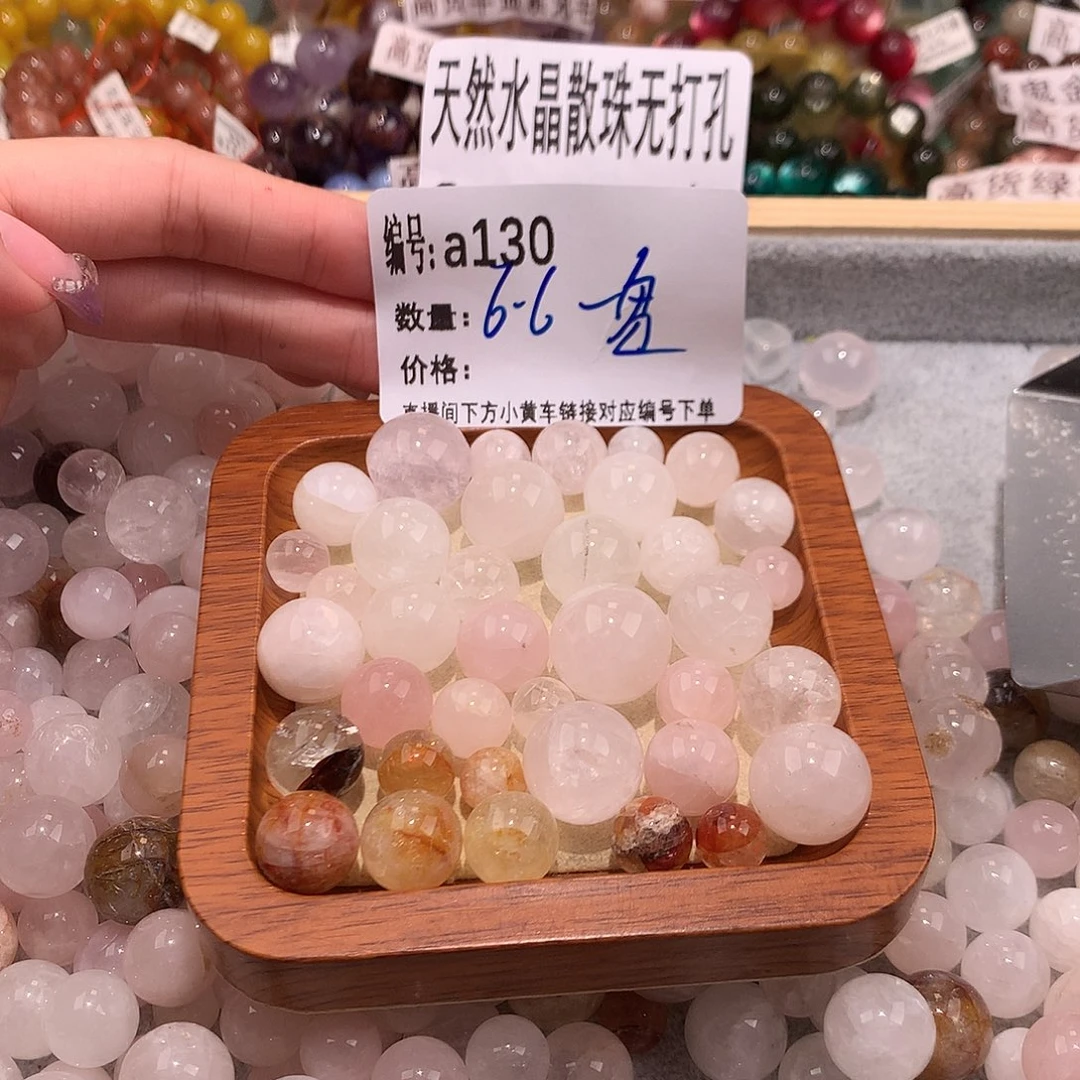 未镶嵌手串水晶琉*130@……