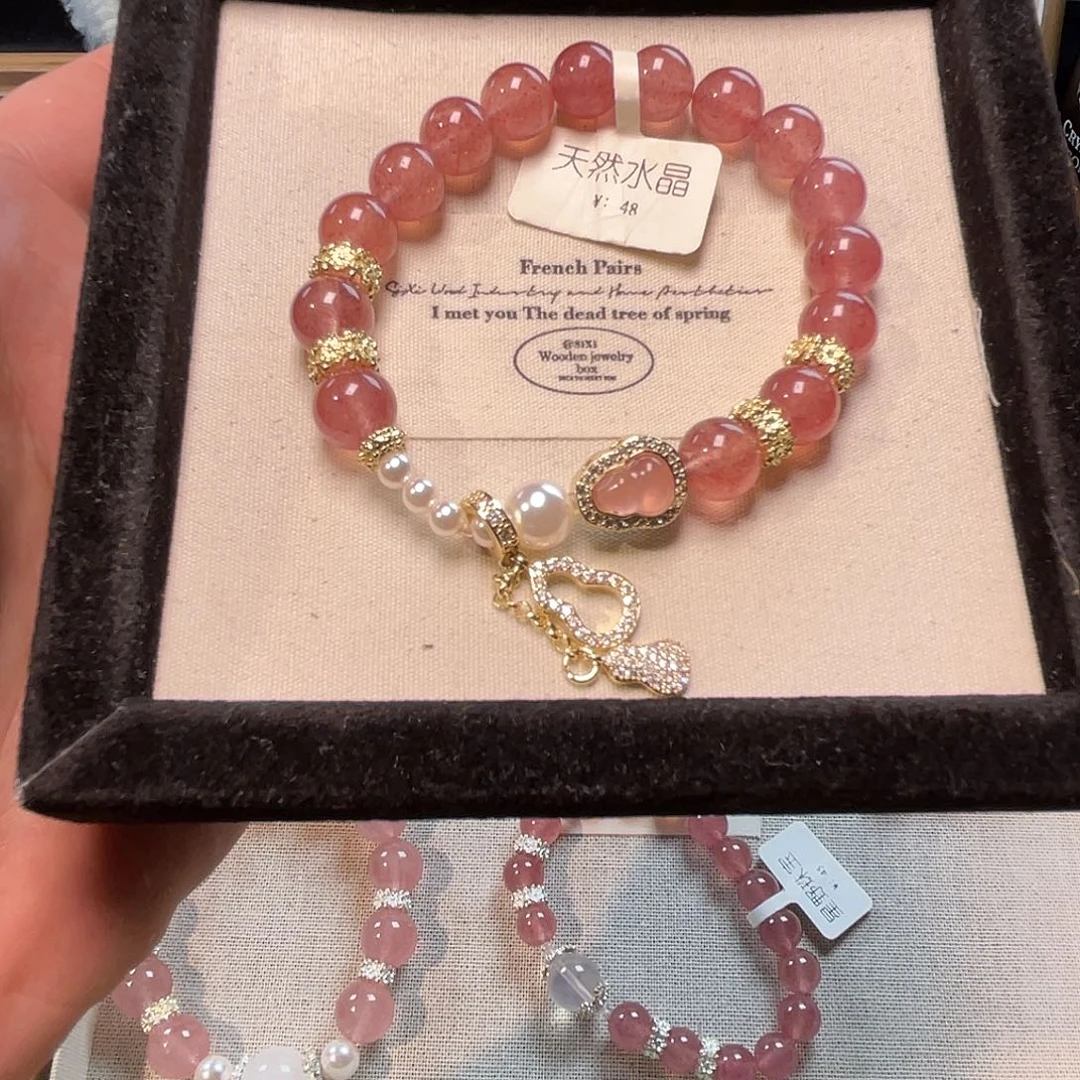 手绳水晶未镶嵌草莓