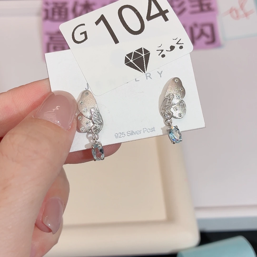 银S925镶嵌耳坠海蓝宝石