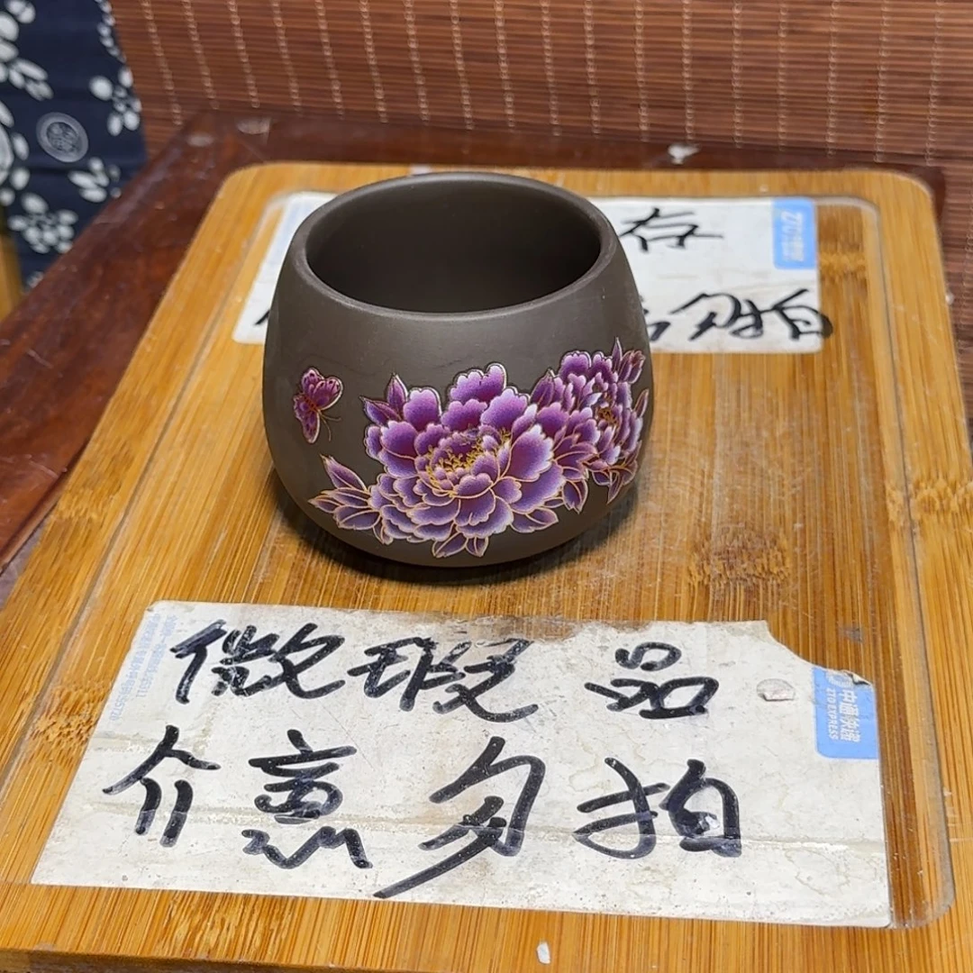 微瑕疵介意勿拍陶瓷器皿K414