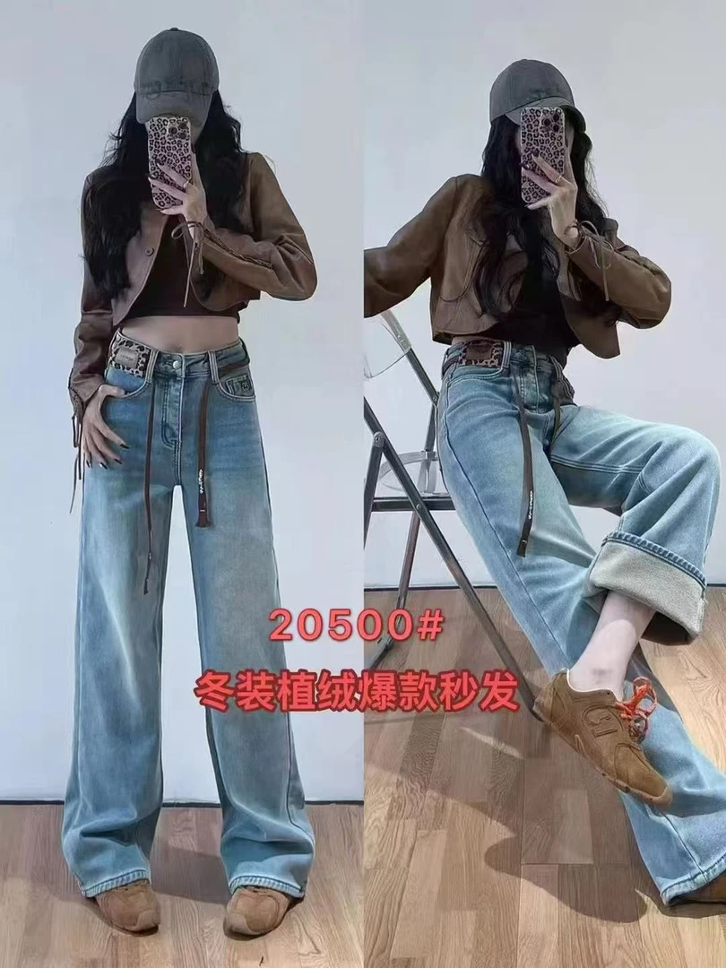 时尚显瘦水洗冬季植绒直筒裤高腰牛仔裤女浅蓝色牛仔裤子
