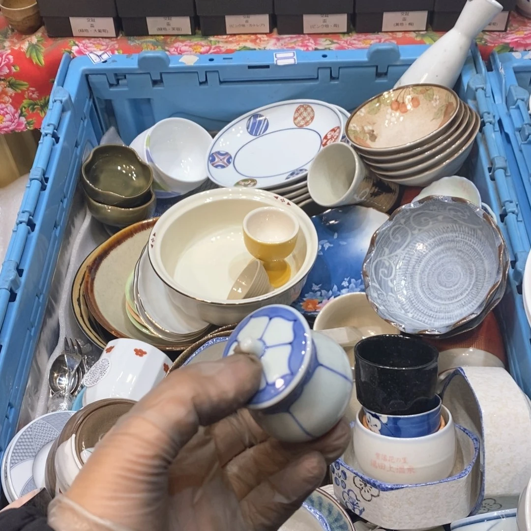 瓷片田*几乎哈哈哈哈哈哈哈