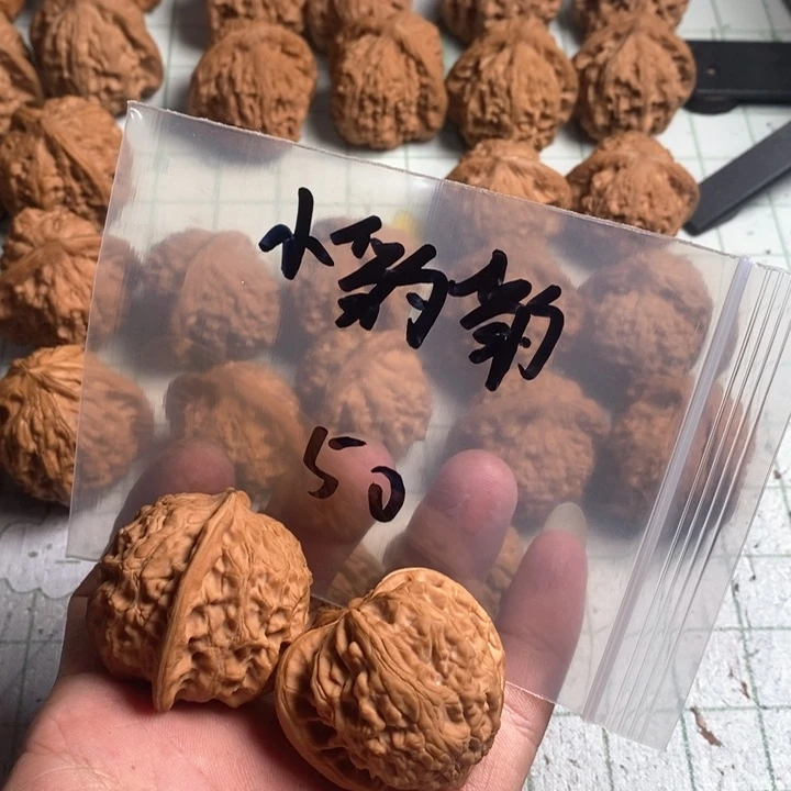 文玩核桃把件小*豹核桃