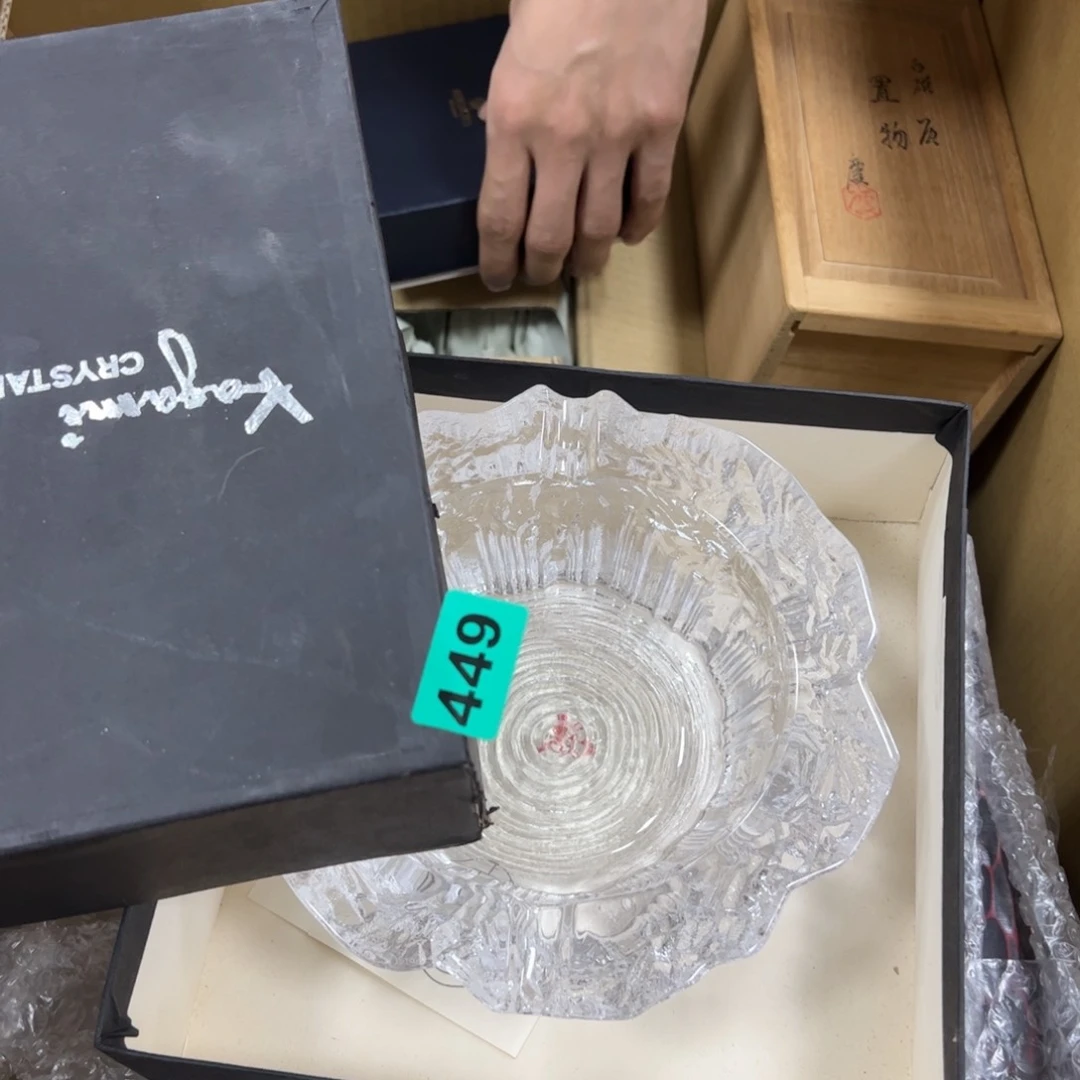 碗…哈哈哈哈哈哈哈哈哈哈哈哈