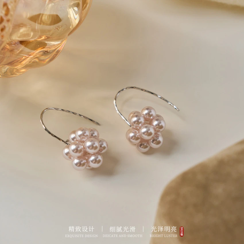925银耳饰 曼塔玫瑰紫珠花球超闪耳钩潮流精致耳饰法式百搭