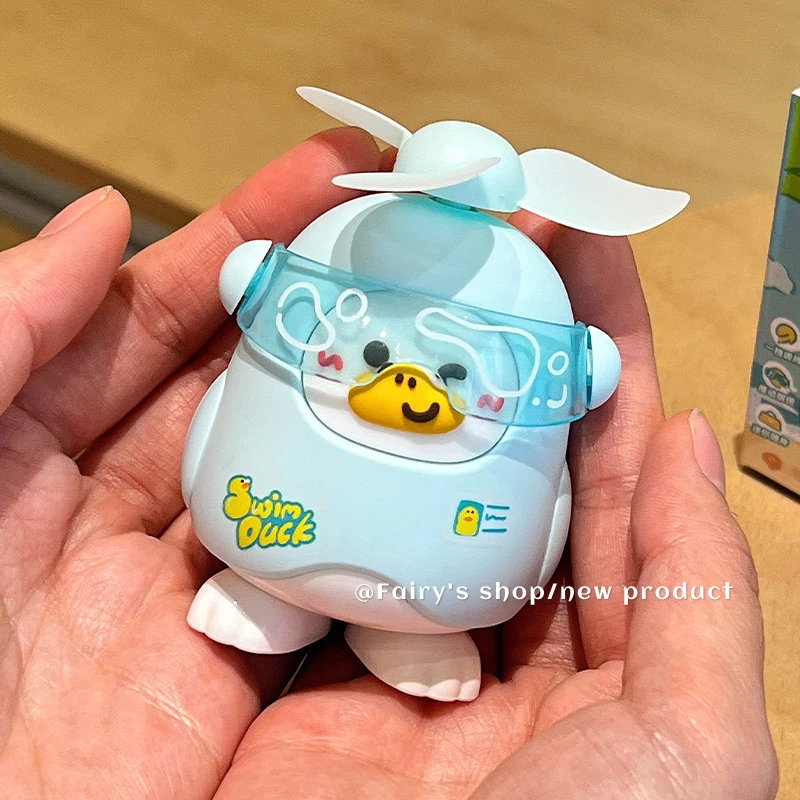 潜水鸭迷你风扇手持静音随身携带2025新款儿童外出便携小型电风扇