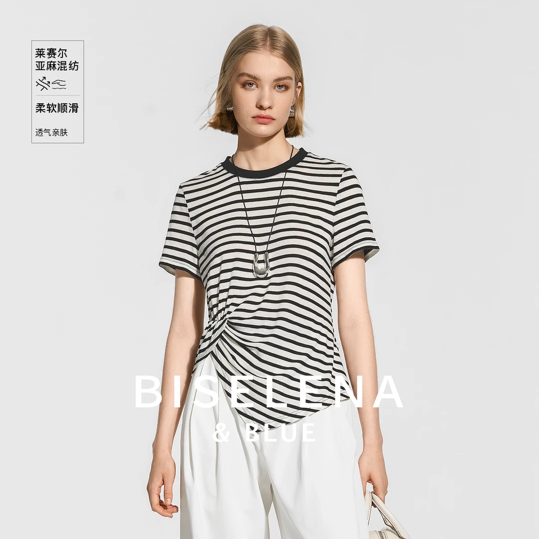 贝茜妮简约时尚圆领设计感黑白条纹T恤女含莱赛尔上衣