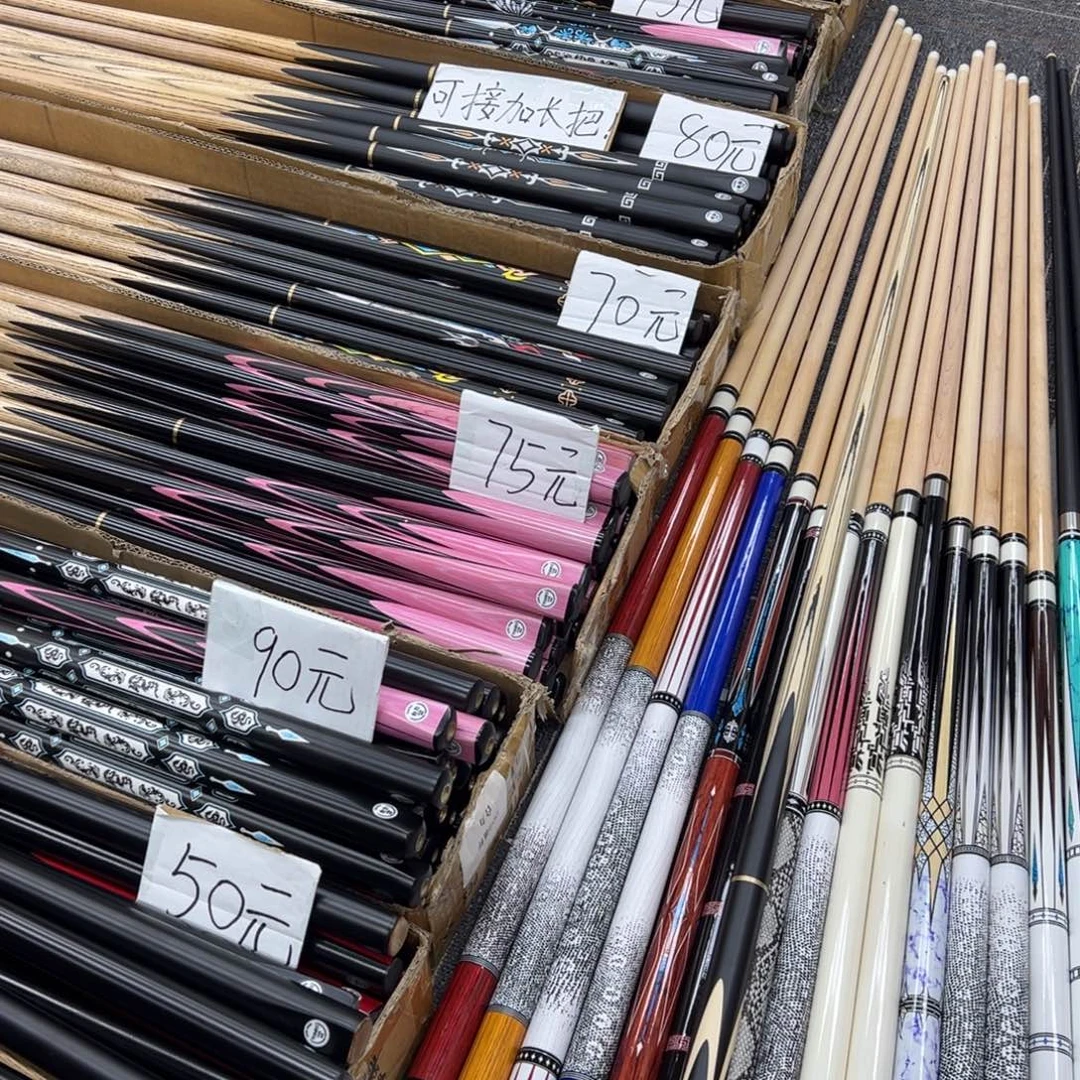 长款白蜡木无双小头杆