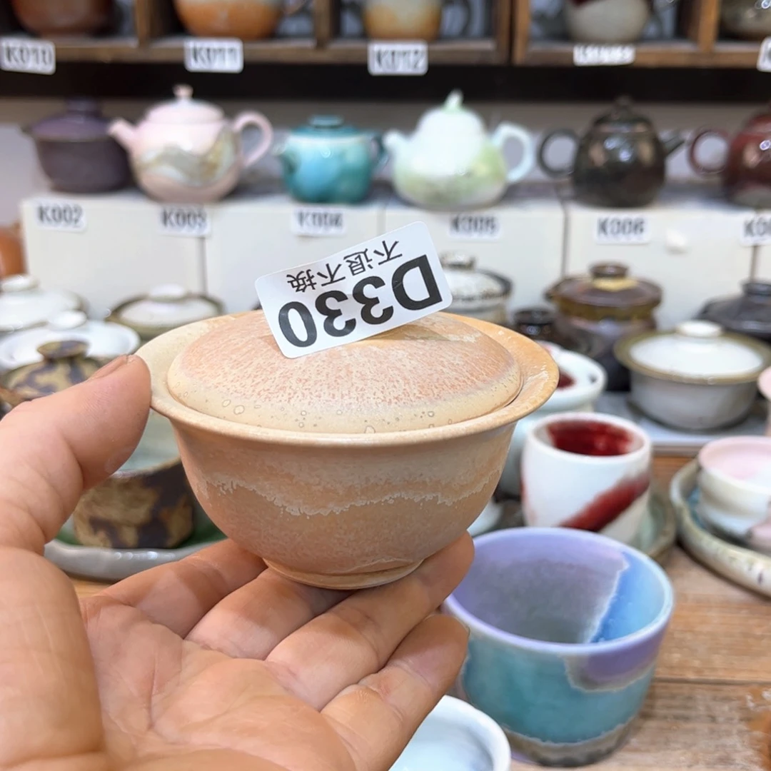 茶杯朱泥陶瓷艺术品