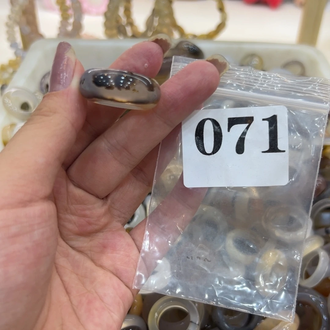 玛瑙/玉髓戒指合金71港13