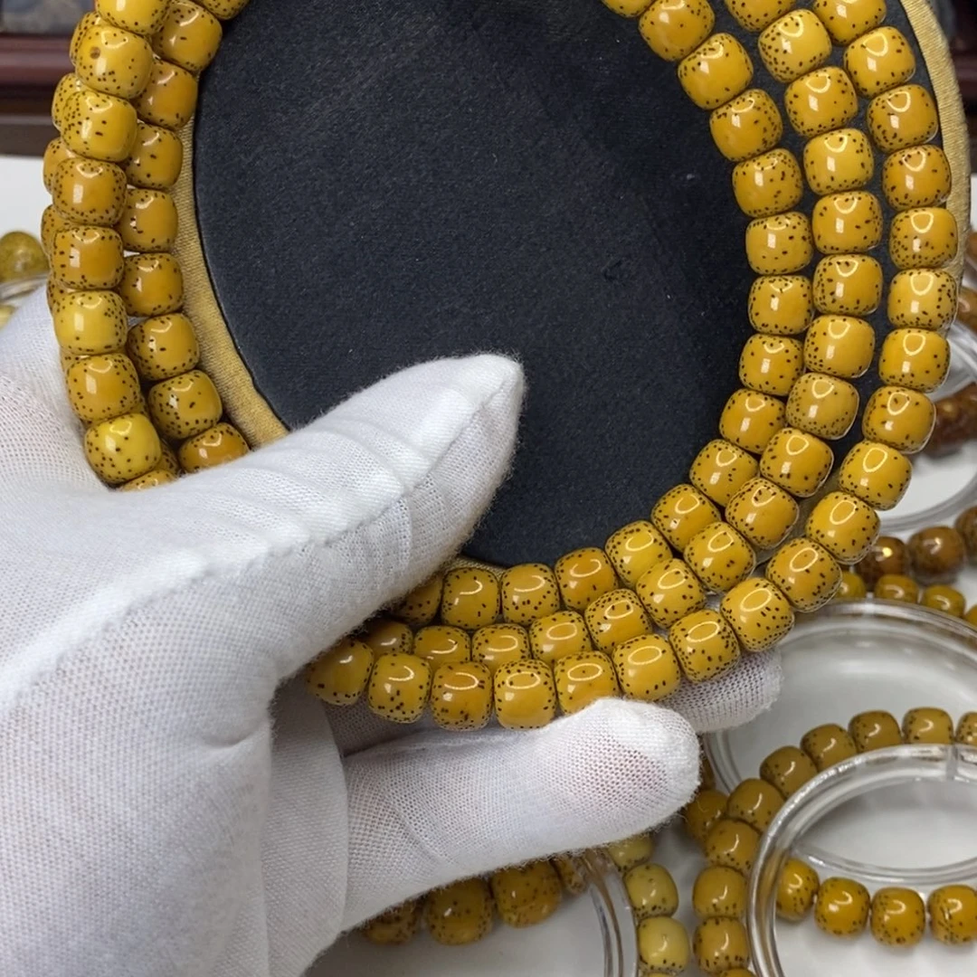 手串星月菩提卡9正月侧留白鸡油黄长串