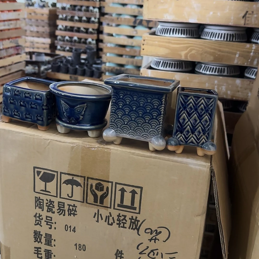 4个··福利局·订单满9元合并发··