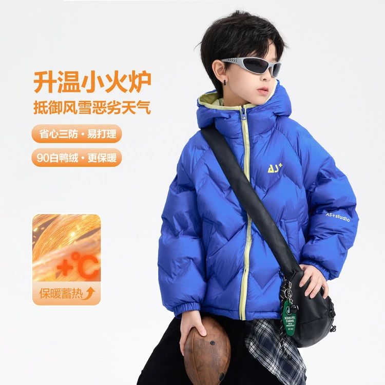 儿童羽绒衣服爆款冬季男童羽绒服潮款童装新款男童冬装外套6-12岁