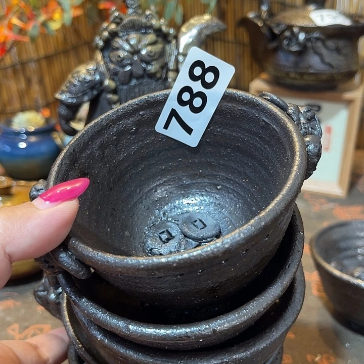 落**阳木村信弘柴烧保平