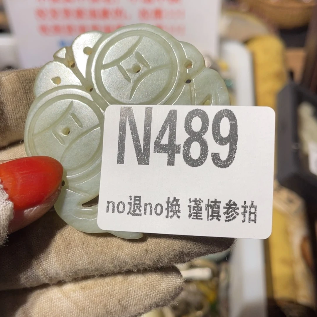 瓷片一**水瓷片瓷片瓷片瓷片