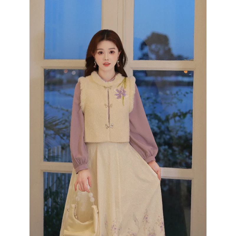 瑶西【雾花引愿】毛绒盘扣马甲新中式国风马甲