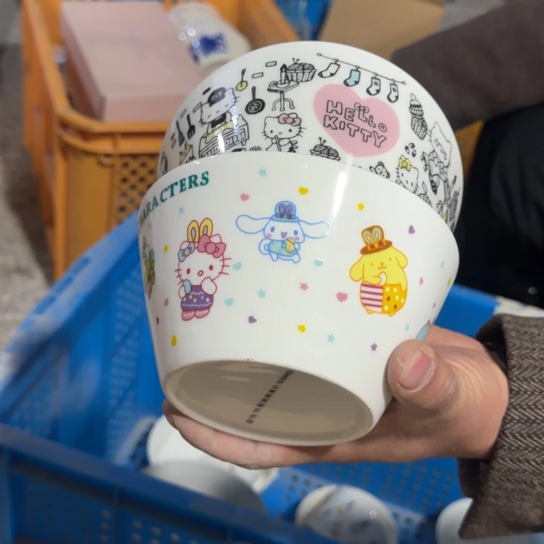 瓷片大这个世界都是微瑕