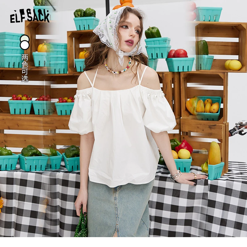 【妖精的口袋】 珍珠衬衫 一字肩灯笼袖吊带衬衫女2025春夏新款衬衣