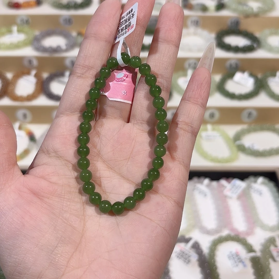 和田玉手链未镶嵌a