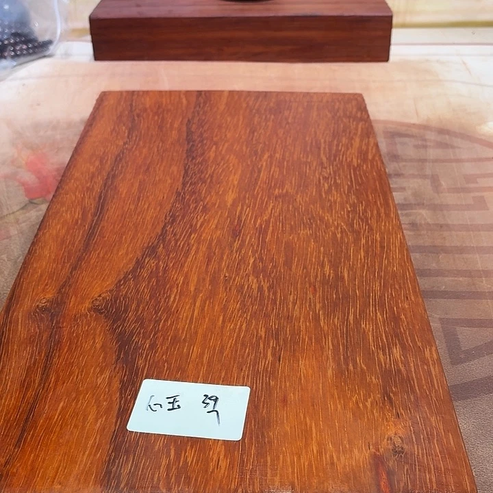 心***玉非洲紫檀（红花梨）