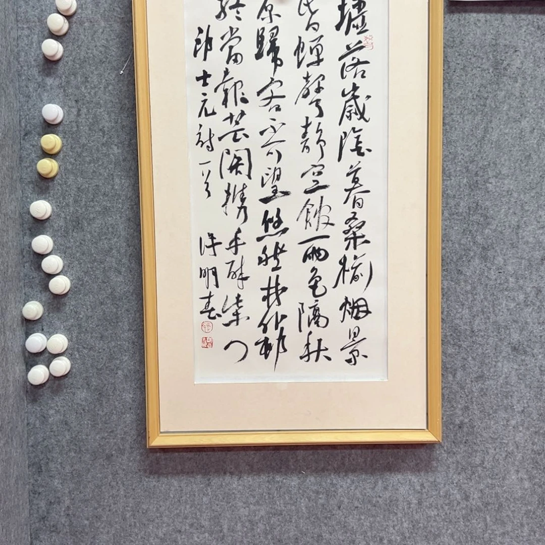 国画徐明春艺术精品