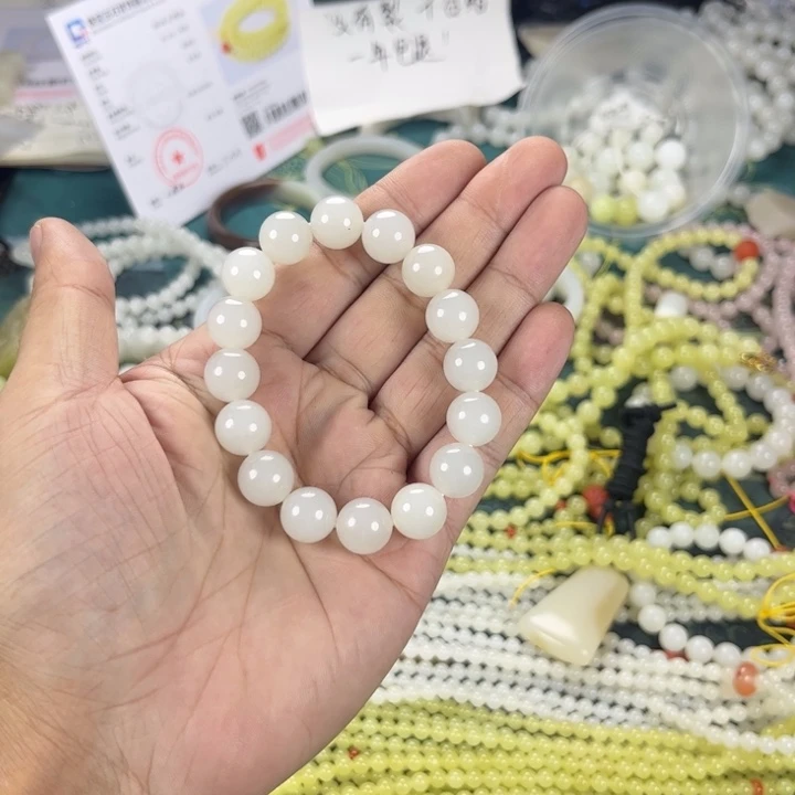 未镶嵌手链和田玉卡12过灯起荧光珠子