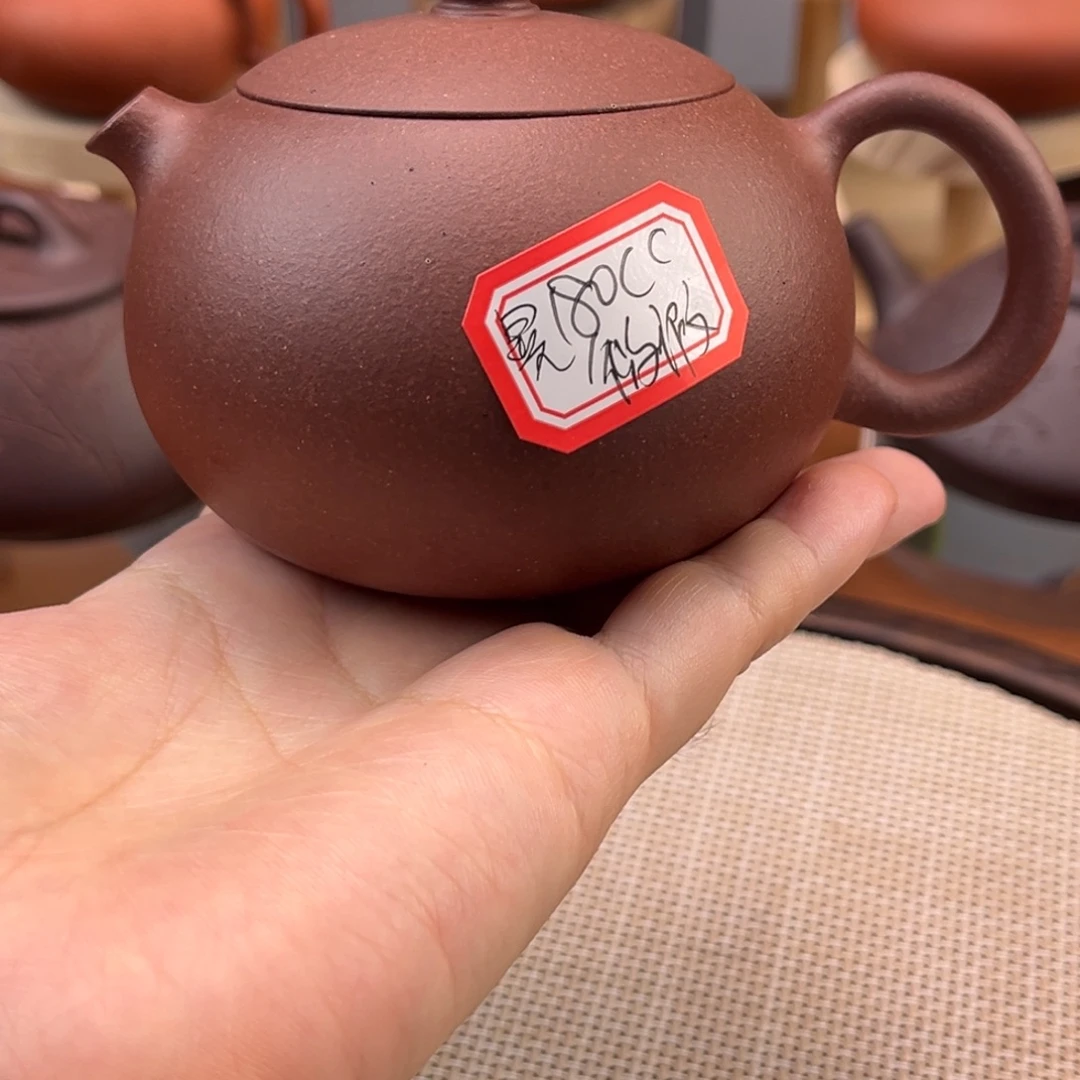 茶壶紫砂48585685888988