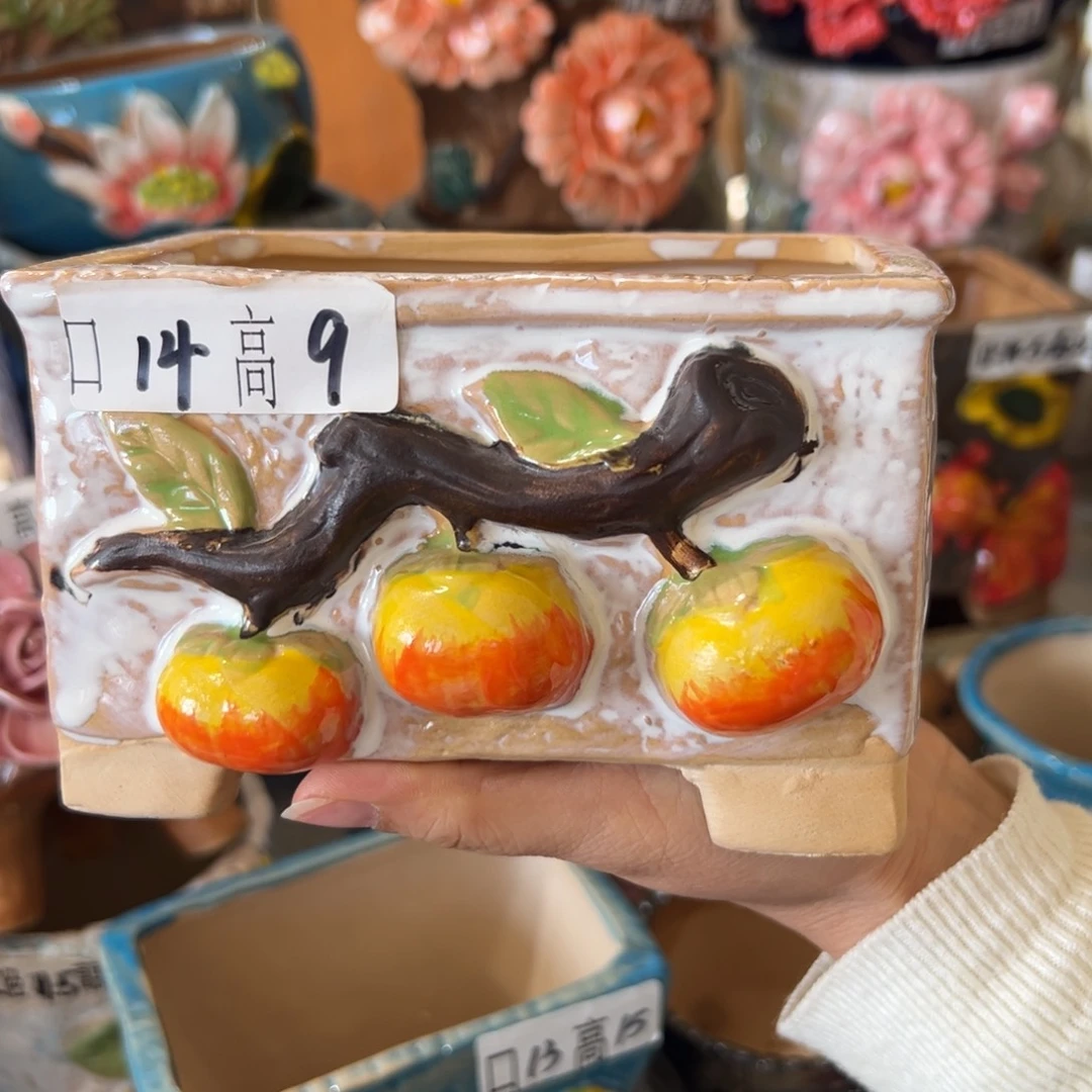 花盆，满20米发货，爱退款拉黑