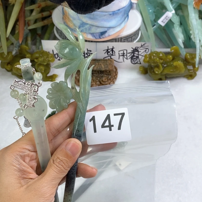 【闪购商品】岫玉发饰未镶嵌芳*