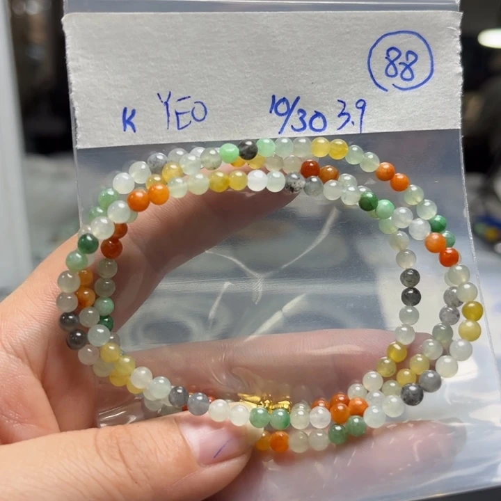 未镶嵌定制翡翠项链