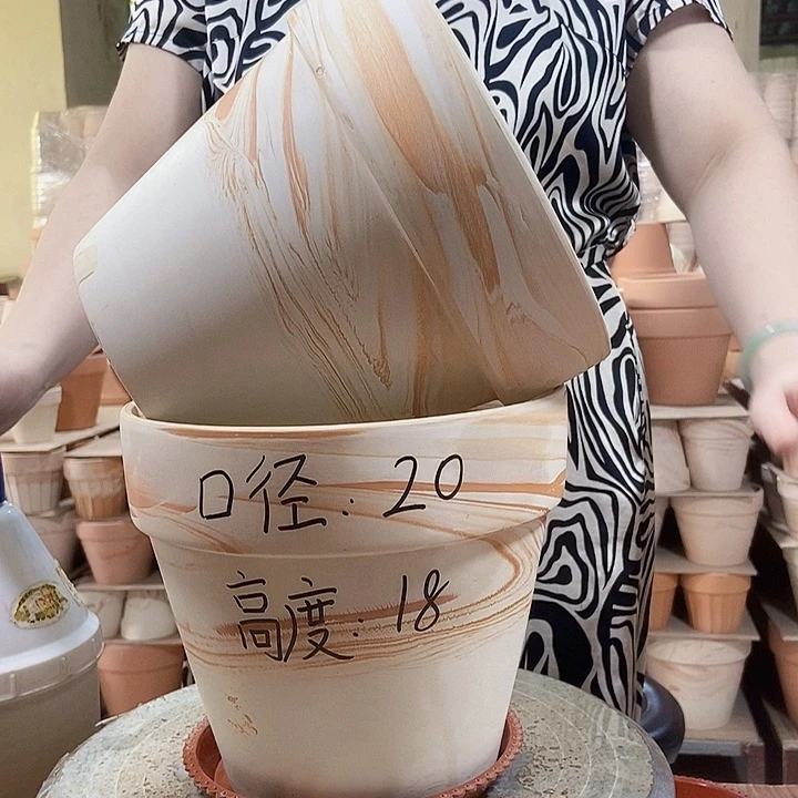 玛奇朵20×18-2