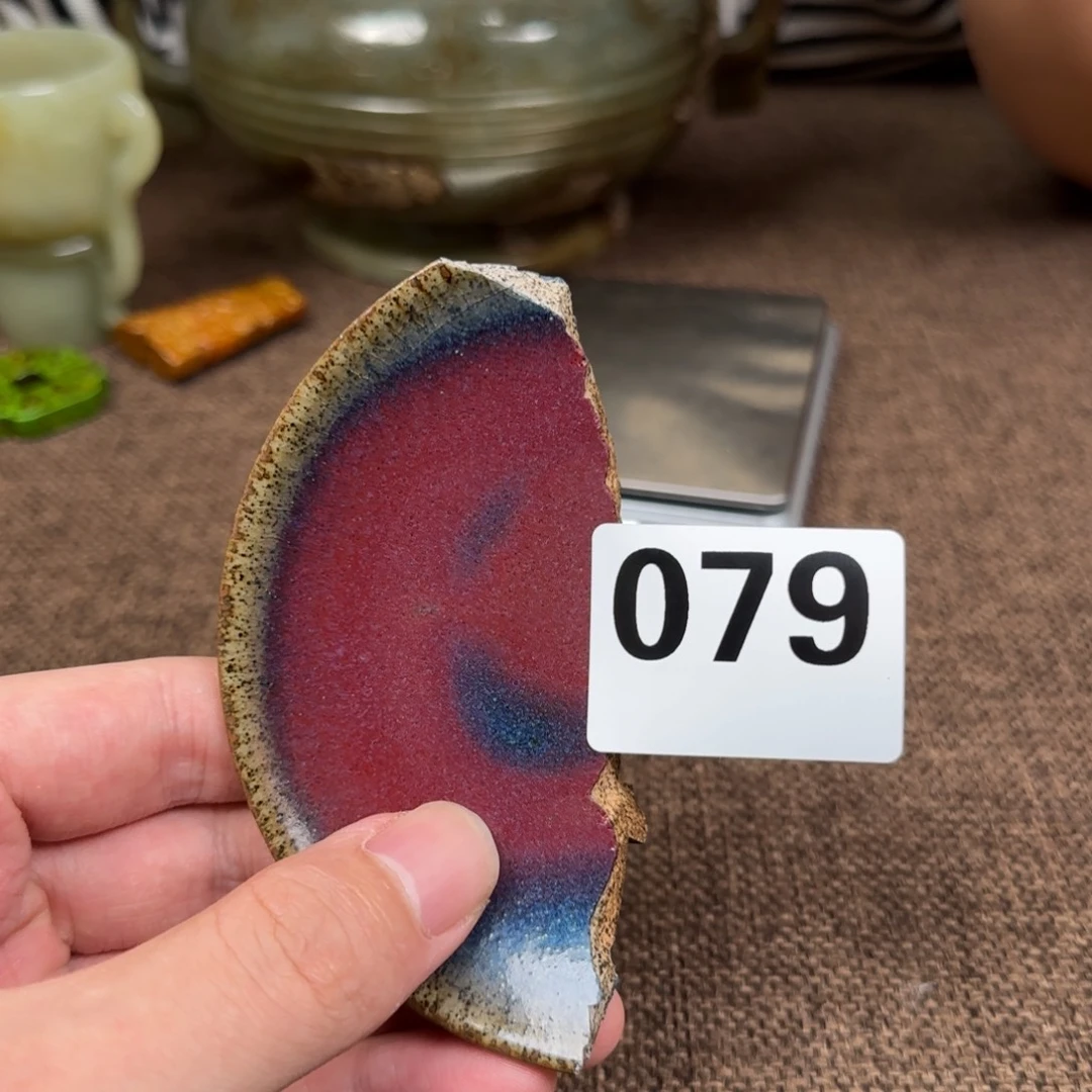 瓷片瓷片888888888888888