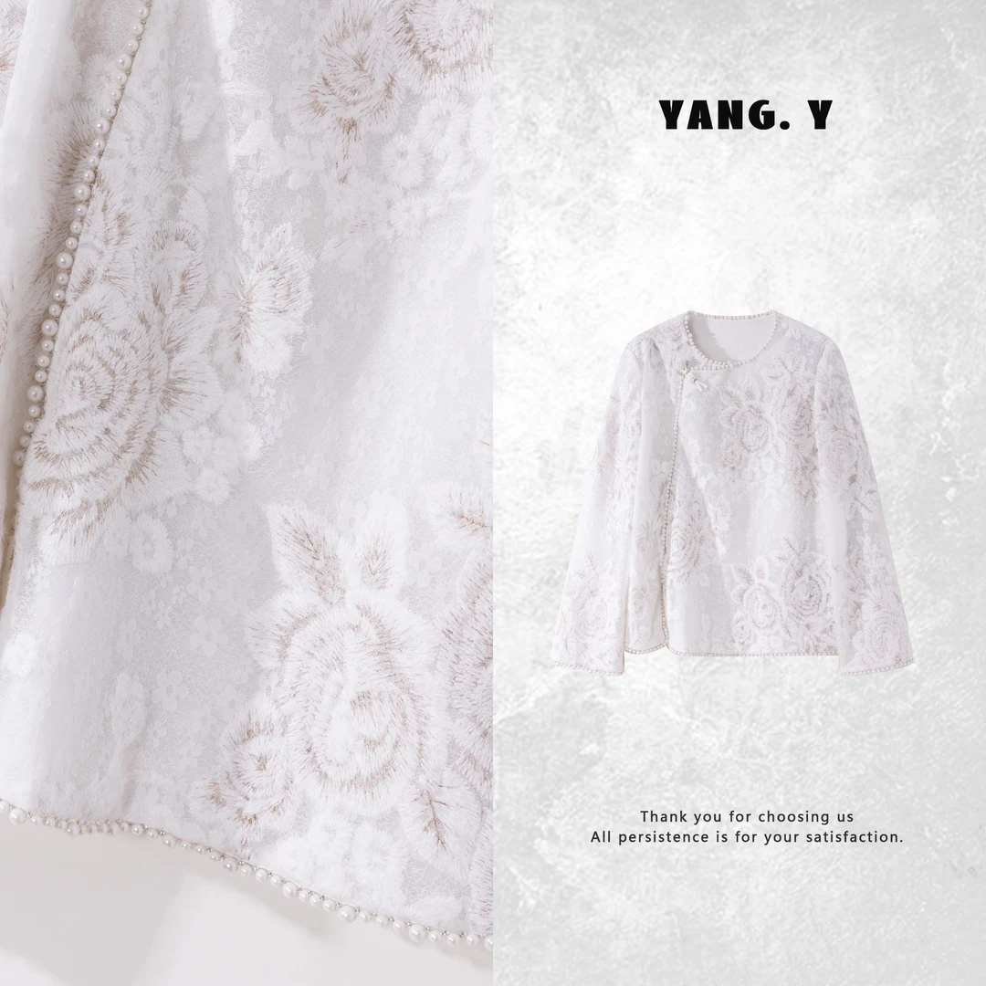 YANG.Y- 【素白流年】深圳原创新中式女装乔其上衣50013