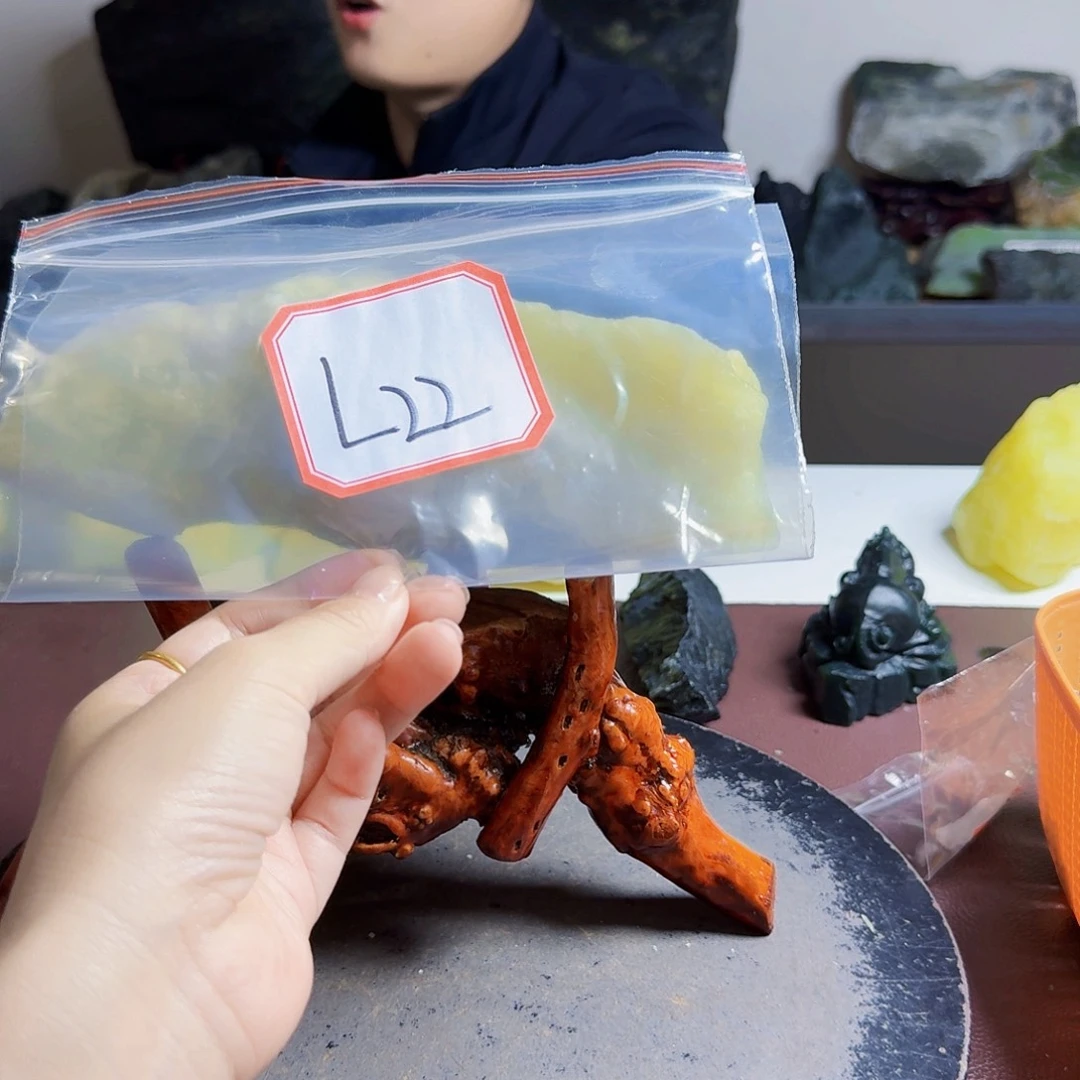 还***了蛇纹石玉未镶嵌原石料