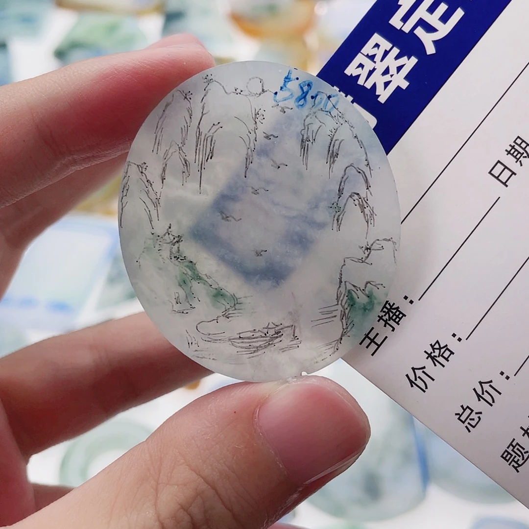 未镶嵌定制翡翠包工
