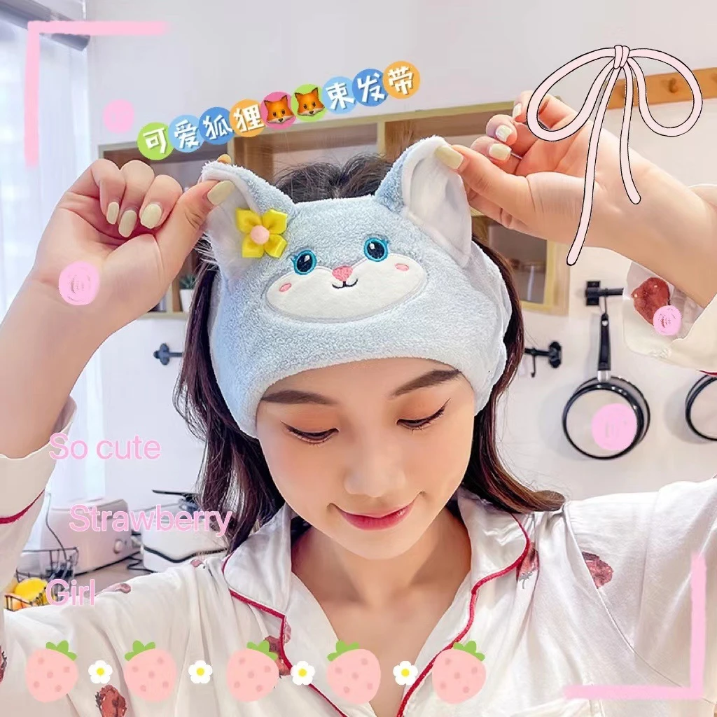 珊瑚绒卡通洗脸发带头饰女生宽边束发带网红猫耳朵蝴蝶结毛绒发饰