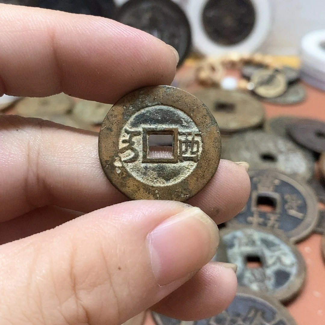 白*水现代文创工艺品铜钱