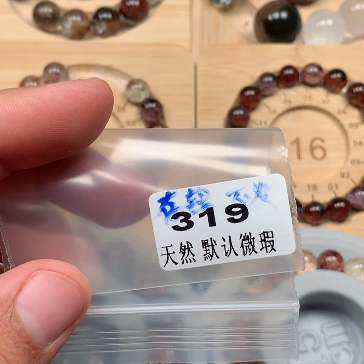 海***人吊坠(不含链)未镶嵌水晶存钱不发货